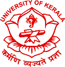 University of Kerala logo